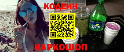 а пвп мука Малоярославец