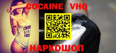 а пвп мука Малоярославец