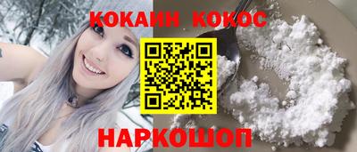 а пвп мука Малоярославец