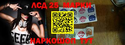 мефедрон мука Малгобек