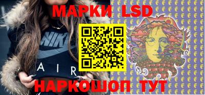 мефедрон мука Малгобек