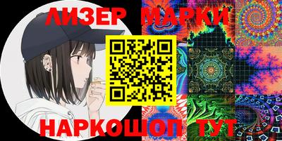мефедрон мука Малгобек