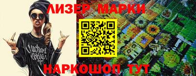 мефедрон мука Малгобек