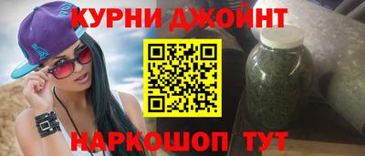а пвп мука Малоярославец