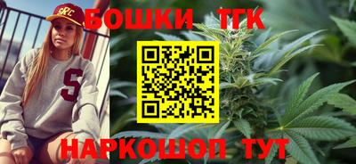 винт Мариинск