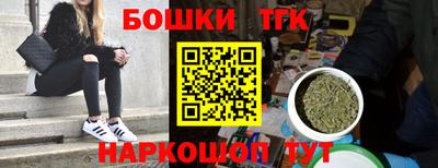 а пвп мука Малоярославец