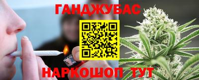 винт Мариинск