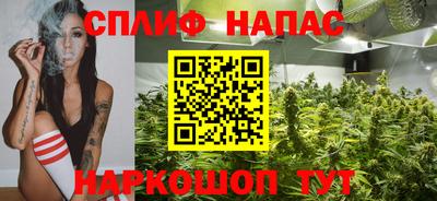 мефедрон мука Малгобек