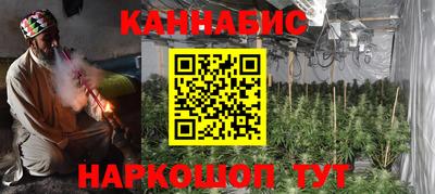 винт Мариинск