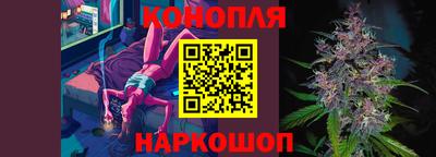 мефедрон мука Малгобек