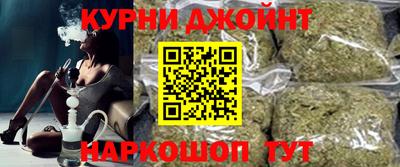 винт Мариинск