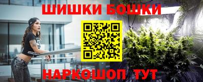 а пвп мука Малоярославец