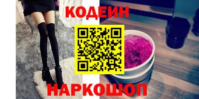 мефедрон мука Малгобек