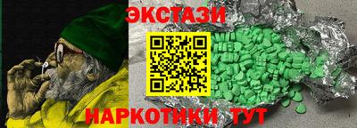 а пвп мука Малоярославец
