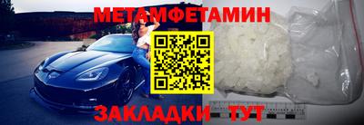 а пвп мука Малоярославец