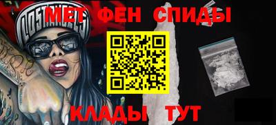 а пвп мука Малоярославец