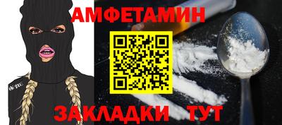 а пвп мука Малоярославец