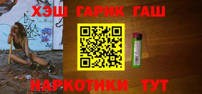 а пвп мука Малоярославец