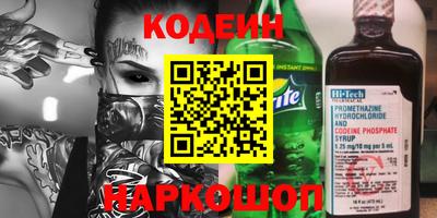 а пвп мука Малоярославец